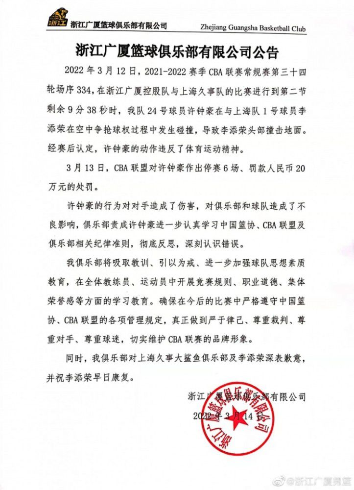 电影《2哥来了怎么办》讲述了关于重组家庭里那些吵闹而又温馨的故事杨听风（胡先煦 饰）与杨听雨（邓恩熙 饰）是一对亲兄妹，自从父母再婚后，尴尬的场景便在重组家庭中频频出现